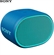 Loa SONY SRS-XB01